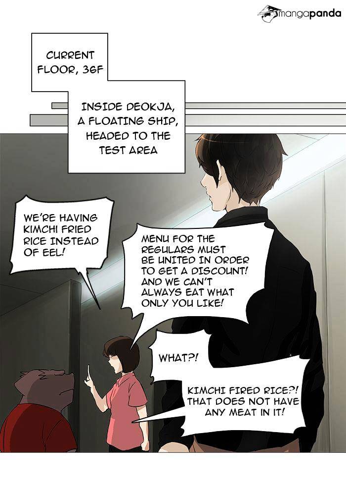 Tower of God, Chapter 234 image 59